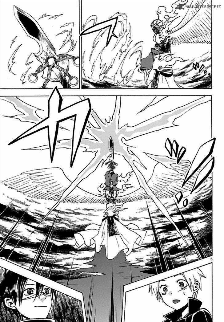 Kaitai Shinsho Zero - Chapter 63 - Trang 7