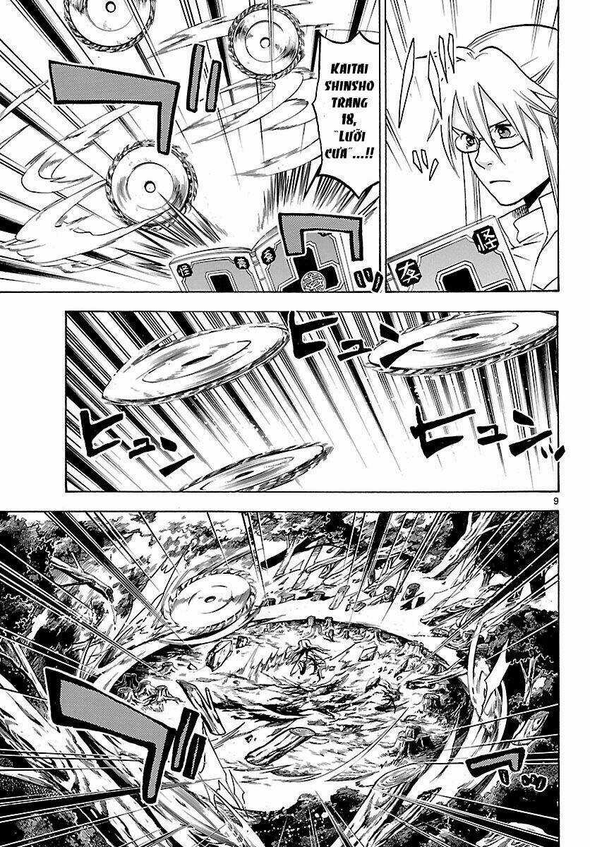 Kaitai Shinsho Zero - Chapter 64 - Trang 14