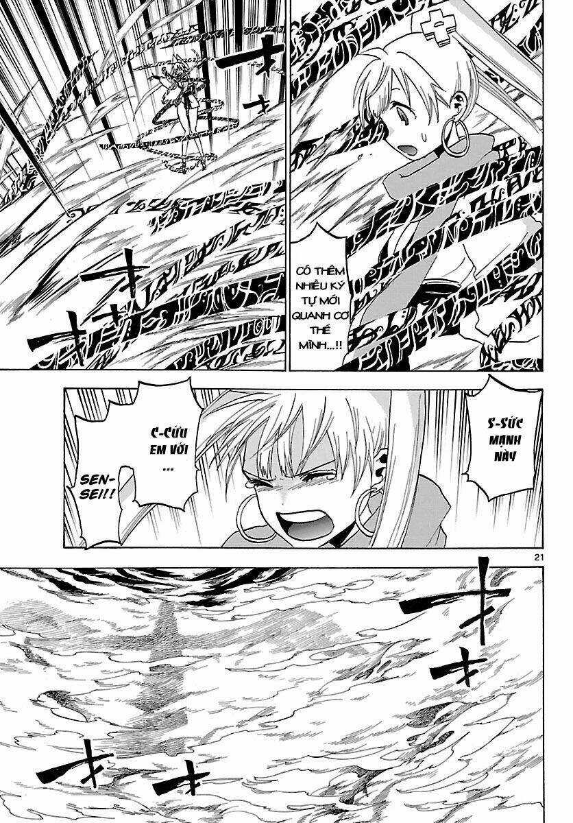 Kaitai Shinsho Zero - Chapter 64 - Trang 26