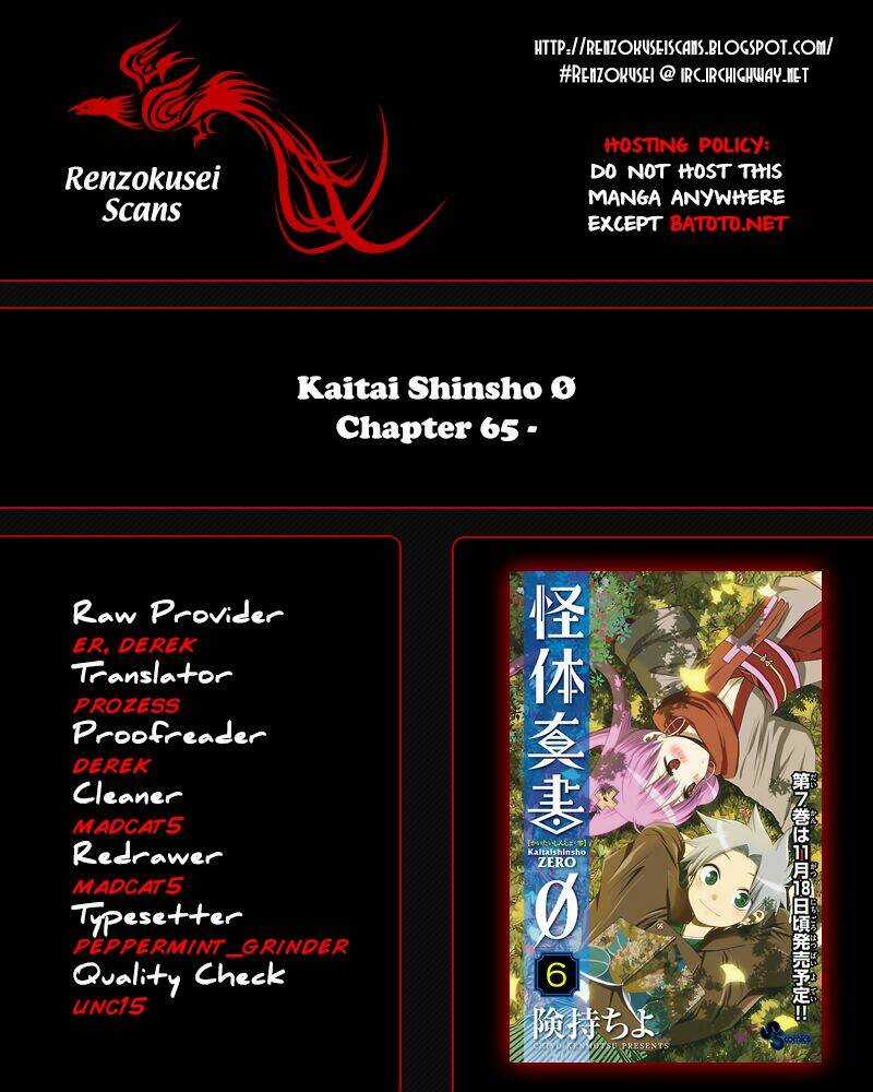 Kaitai Shinsho Zero - Chapter 65 - Trang 3