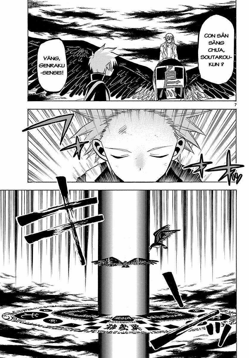 Kaitai Shinsho Zero - Chapter 66 - Trang 12