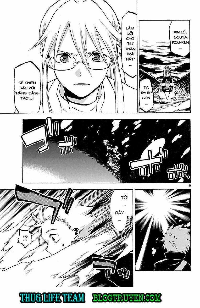 Kaitai Shinsho Zero - Chapter 66 - Trang 14