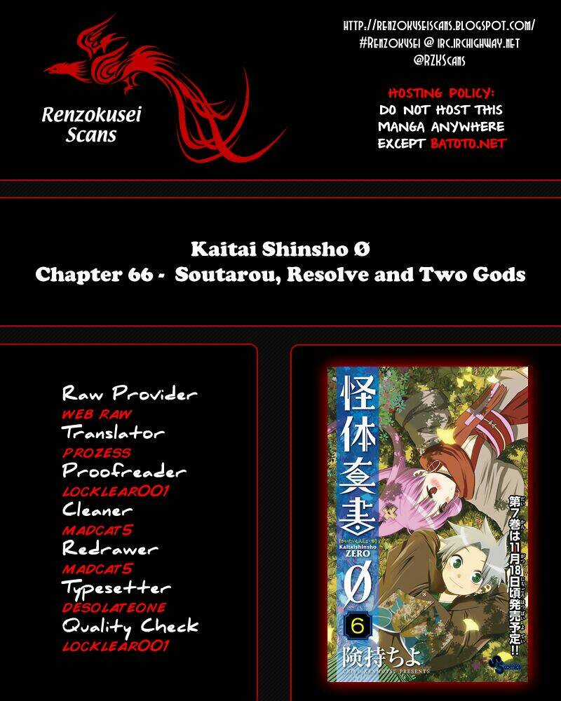 Kaitai Shinsho Zero - Chapter 66 - Trang 3