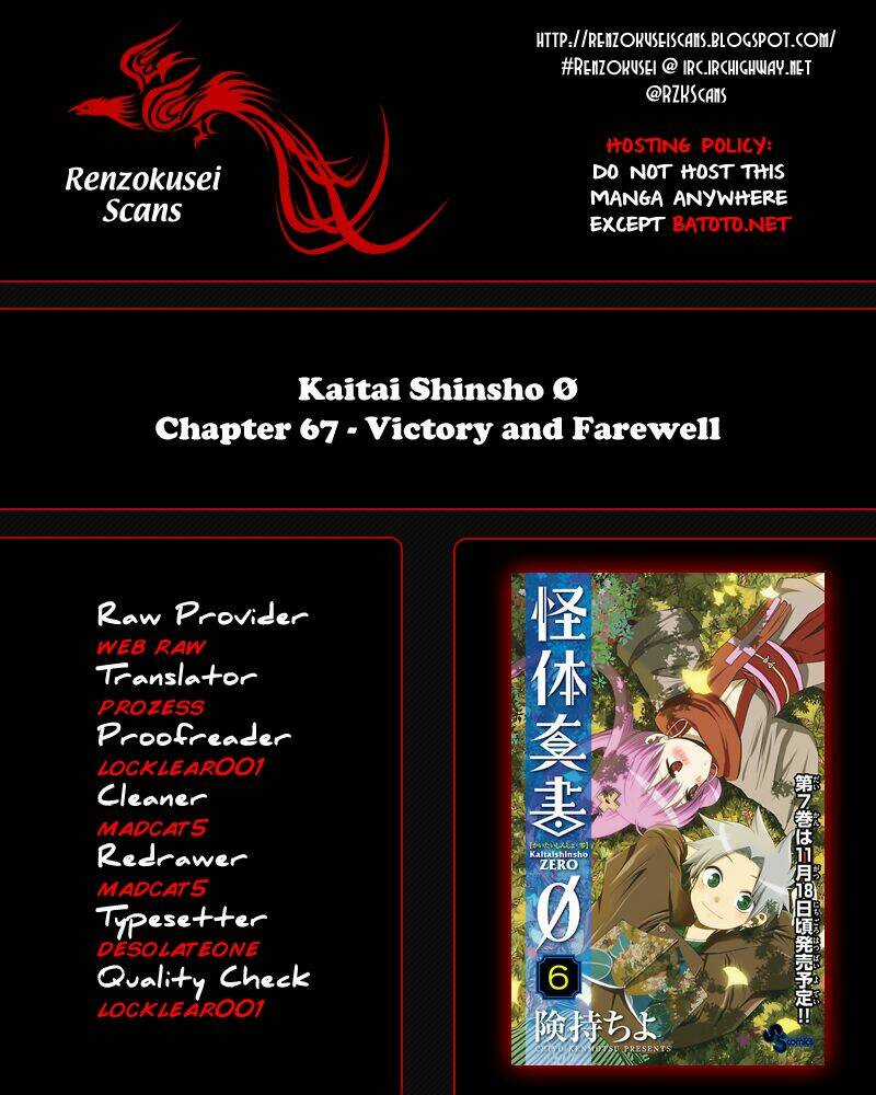 Kaitai Shinsho Zero - Chapter 67 - Trang 3