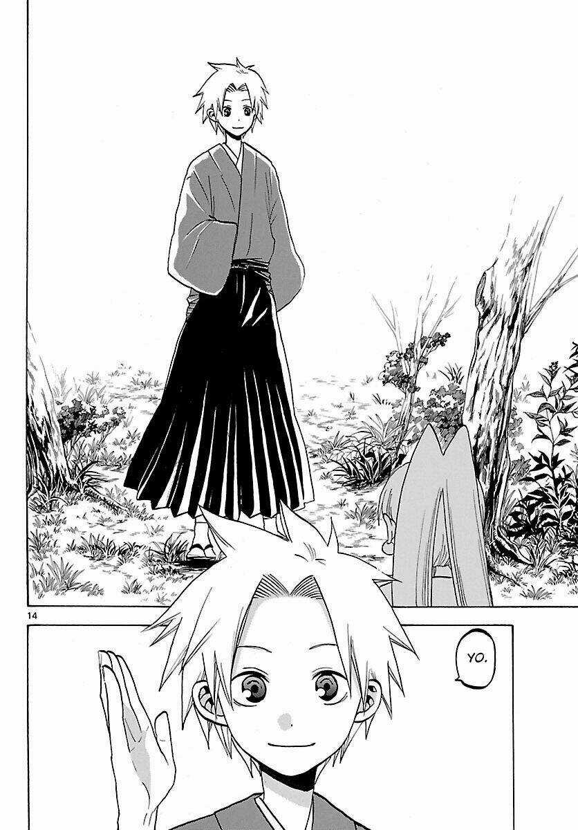 Kaitai Shinsho Zero - Chapter 69 - Trang 19