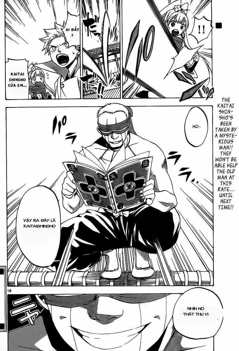 Kaitai Shinsho Zero - Chapter 7 - Trang 21