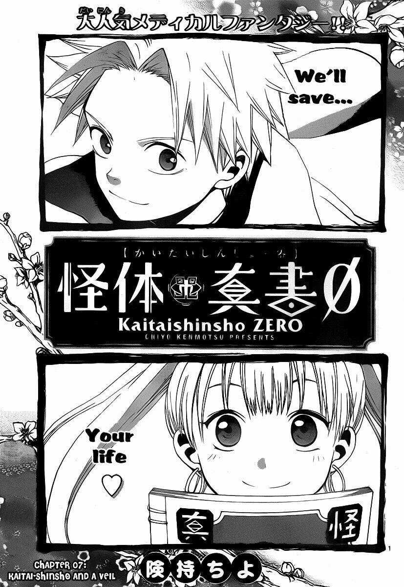 Kaitai Shinsho Zero - Chapter 7 - Trang 4