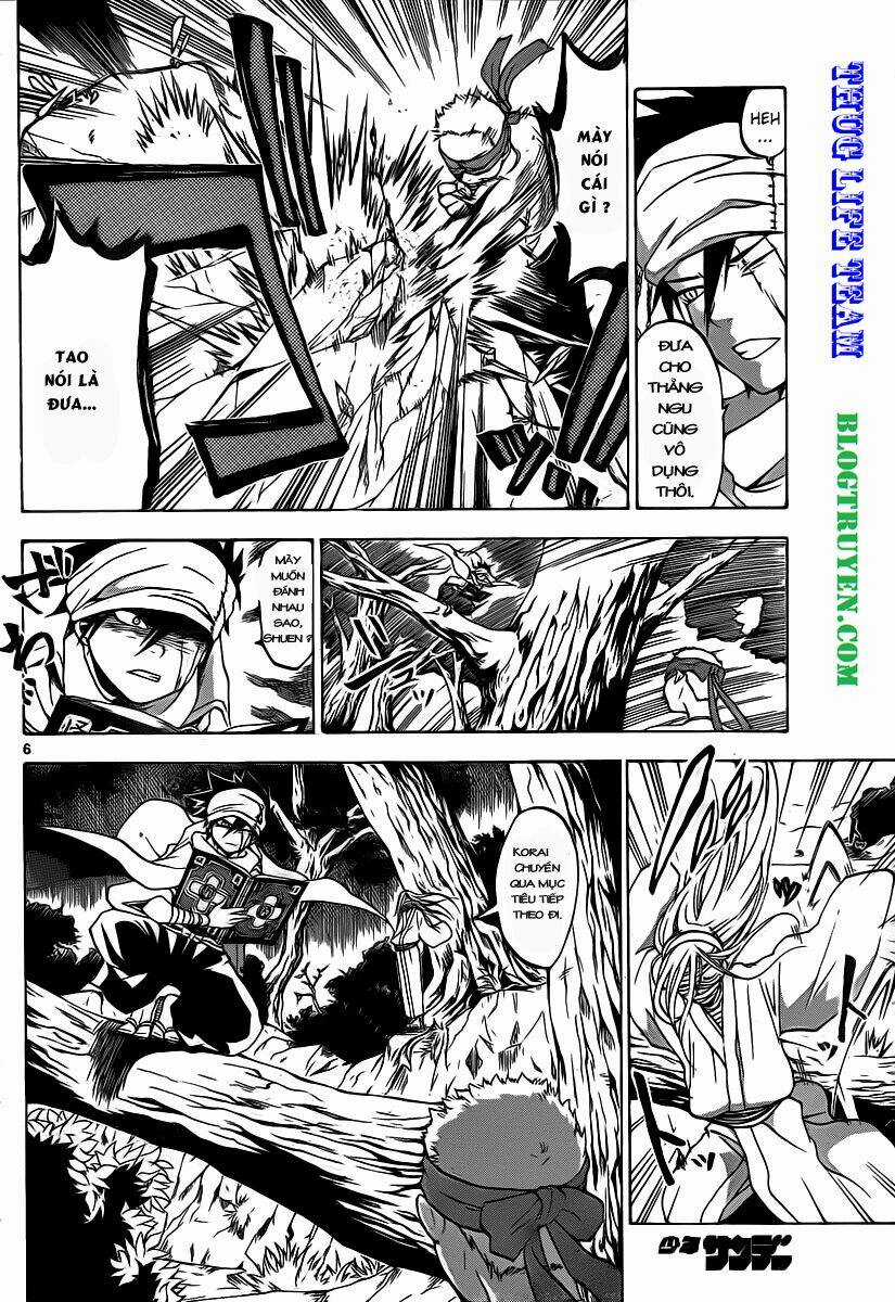 Kaitai Shinsho Zero - Chapter 7 - Trang 9