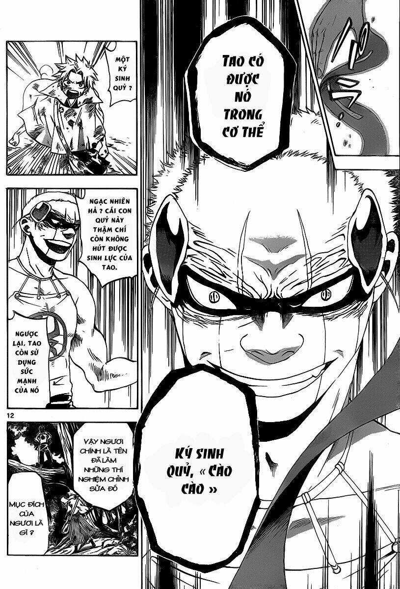 Kaitai Shinsho Zero - Chapter 8 - Trang 16