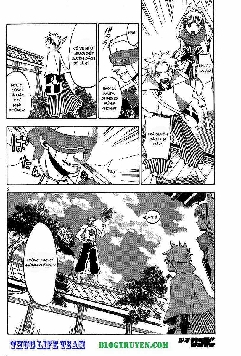 Kaitai Shinsho Zero - Chapter 8 - Trang 6