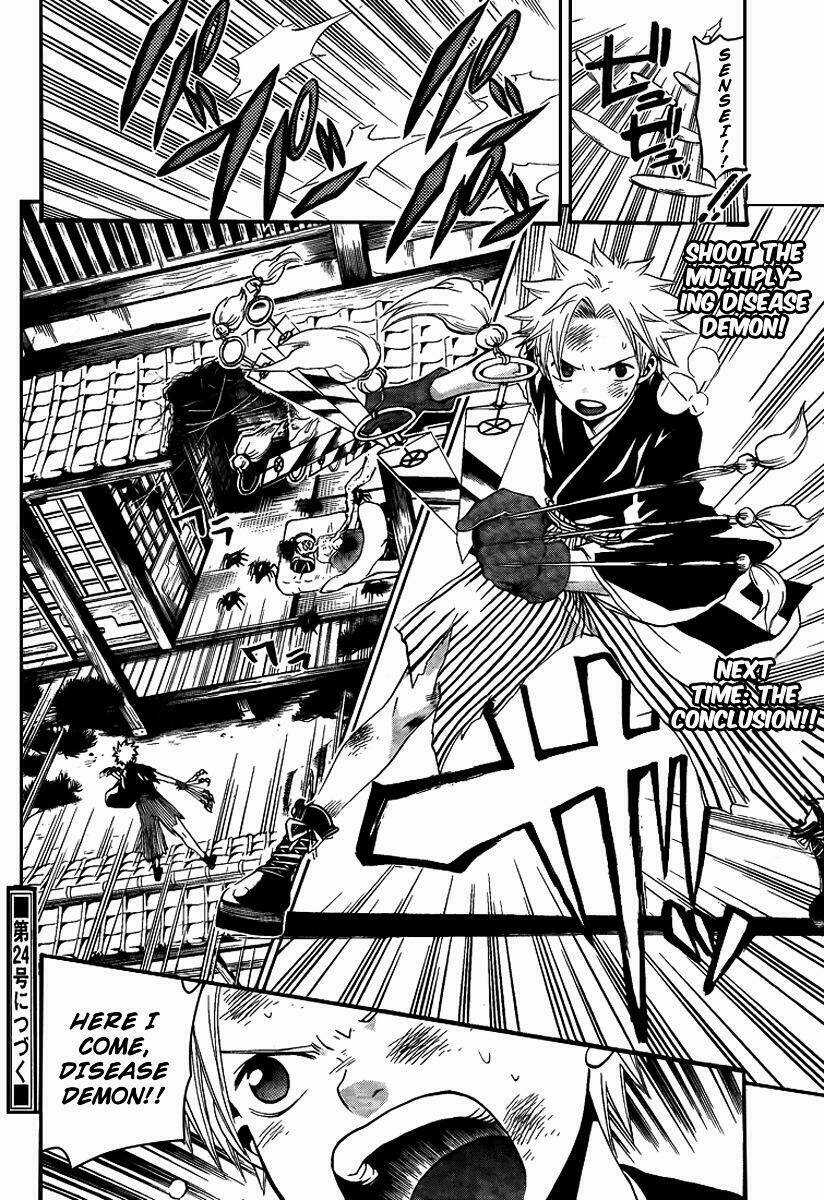 Kaitai Shinsho Zero - Chapter 9 - Trang 21