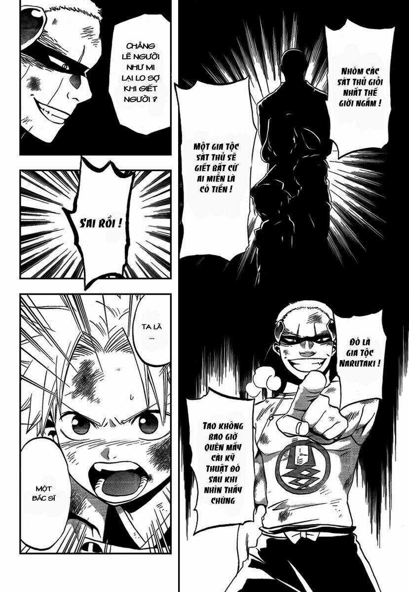 Kaitai Shinsho Zero - Chapter 9 - Trang 8