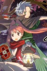 Đọc truyện Kaitai Shinsho Zero