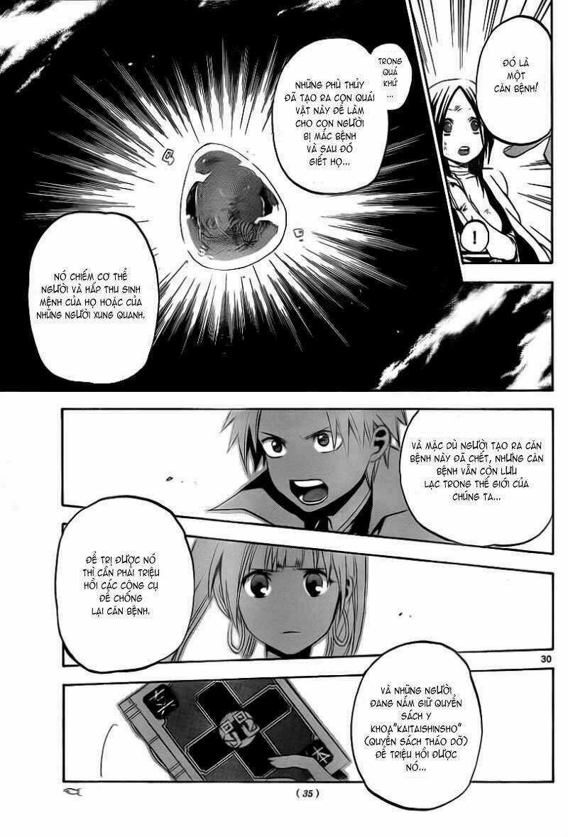 Kaitai Shinsho - Chapter 1 - Trang 30