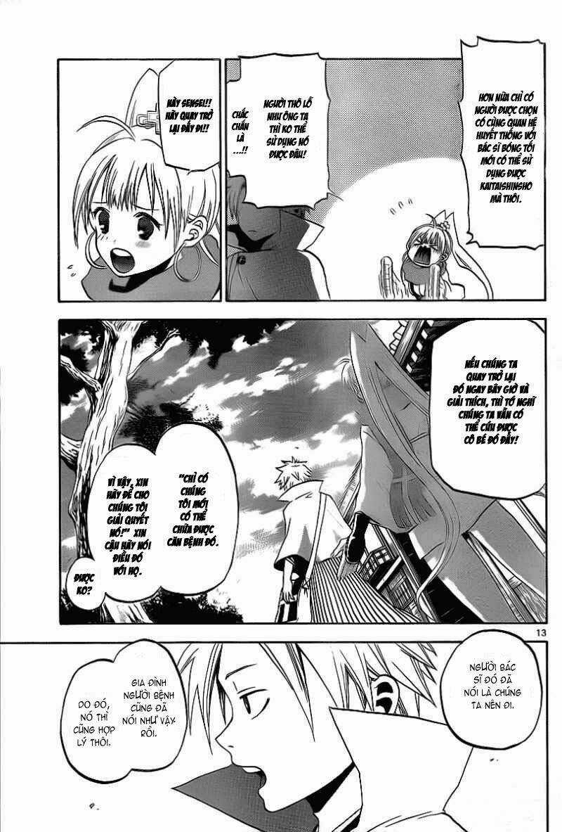 Kaitai Shinsho - Chapter 2 - Trang 14