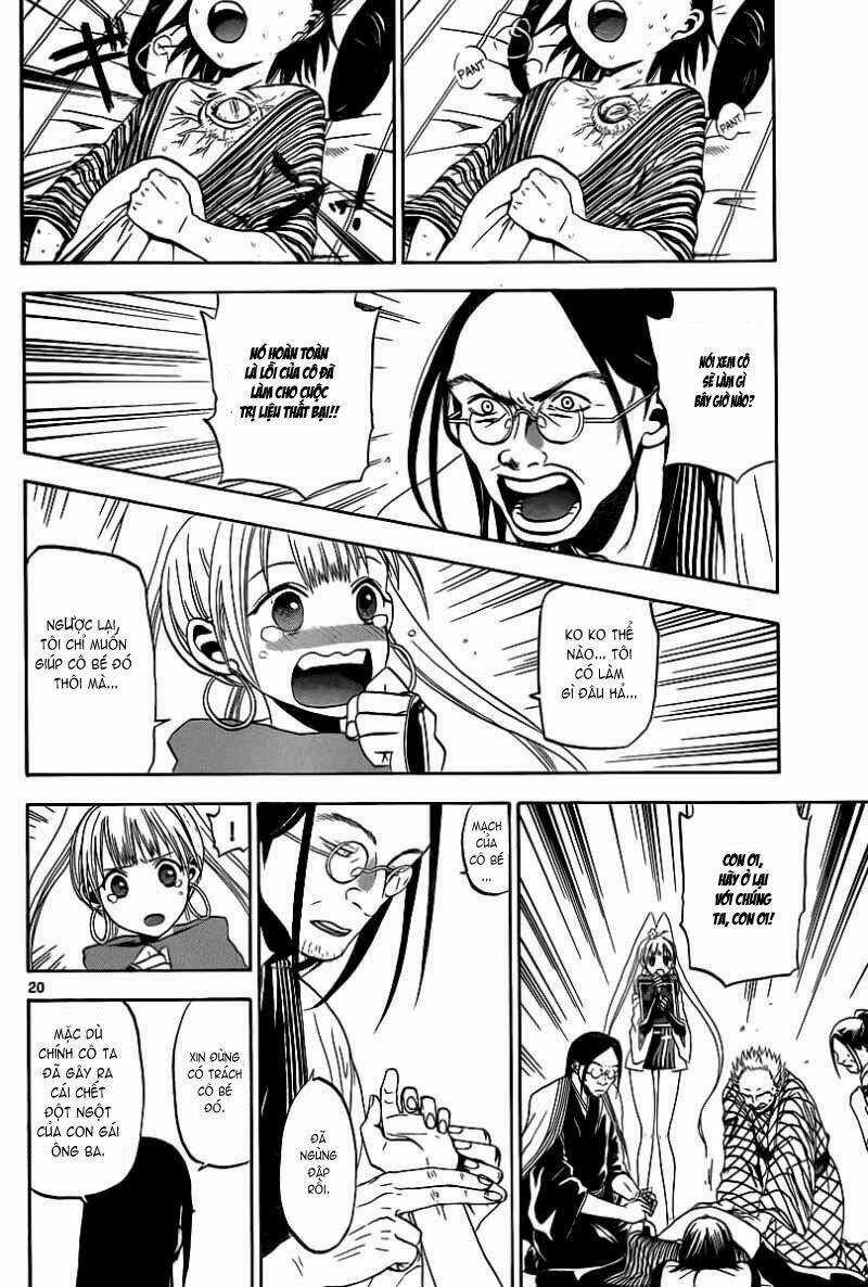 Kaitai Shinsho - Chapter 2 - Trang 21