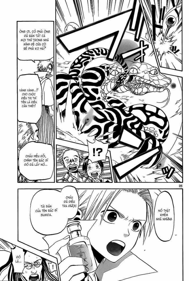 Kaitai Shinsho - Chapter 2 - Trang 26