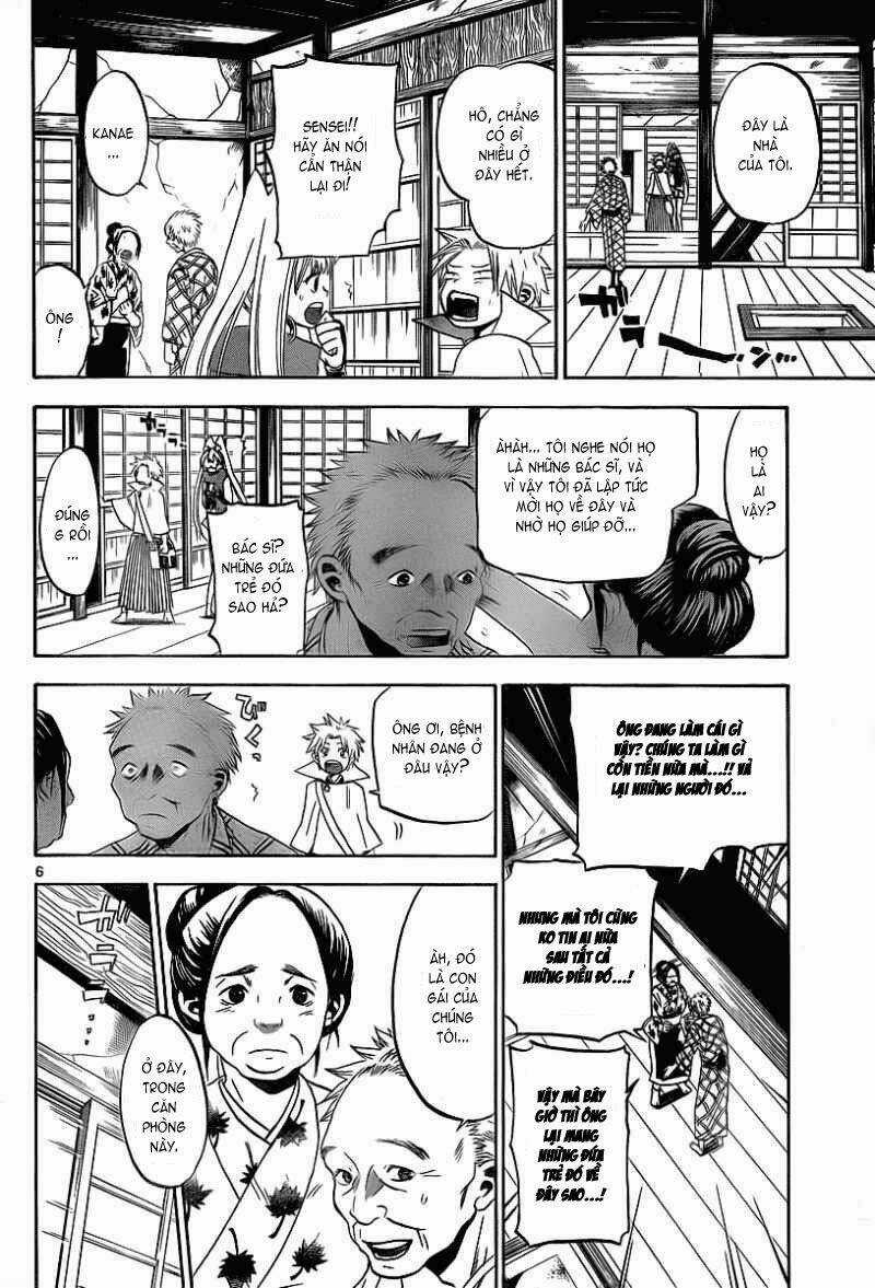 Kaitai Shinsho - Chapter 2 - Trang 7