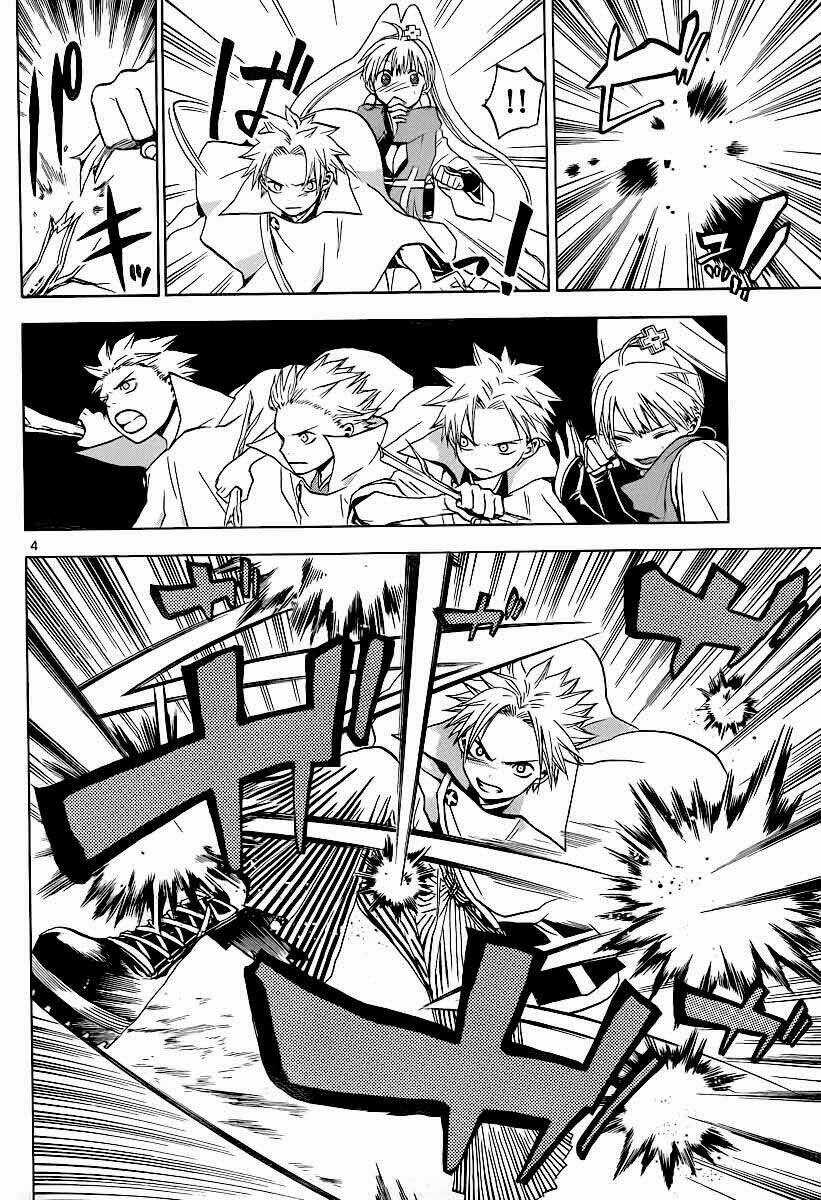 Kaitai Shinsho - Chapter 4 - Trang 5