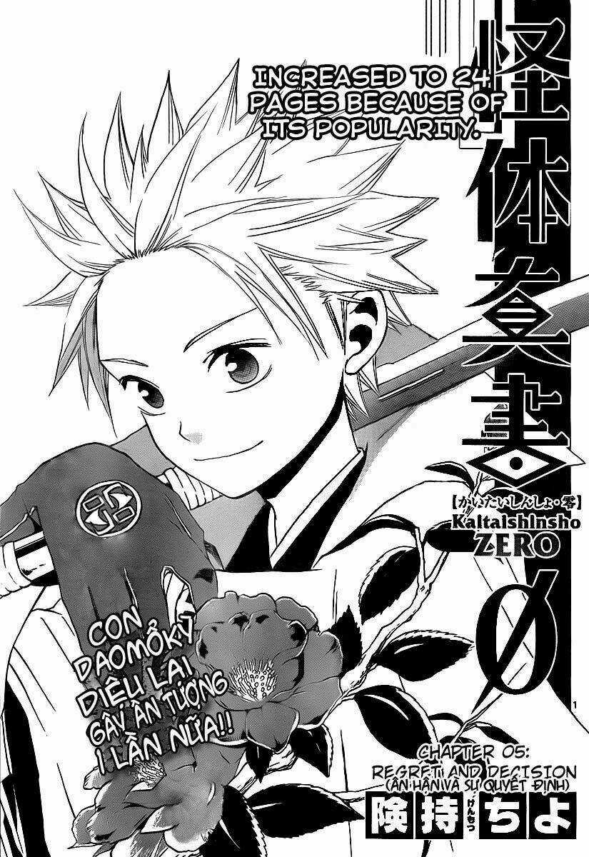 Kaitai Shinsho - Chapter 5 - Trang 2
