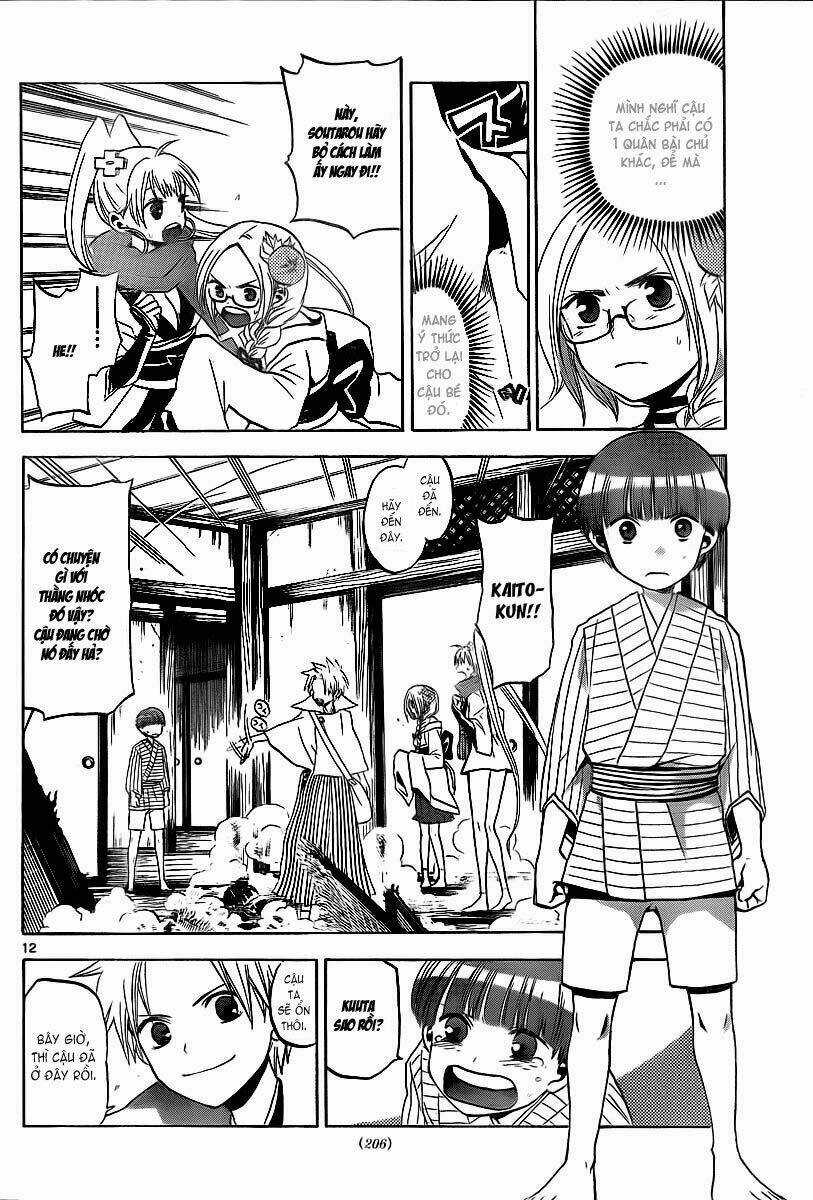 Kaitai Shinsho - Chapter 5 - Trang 13