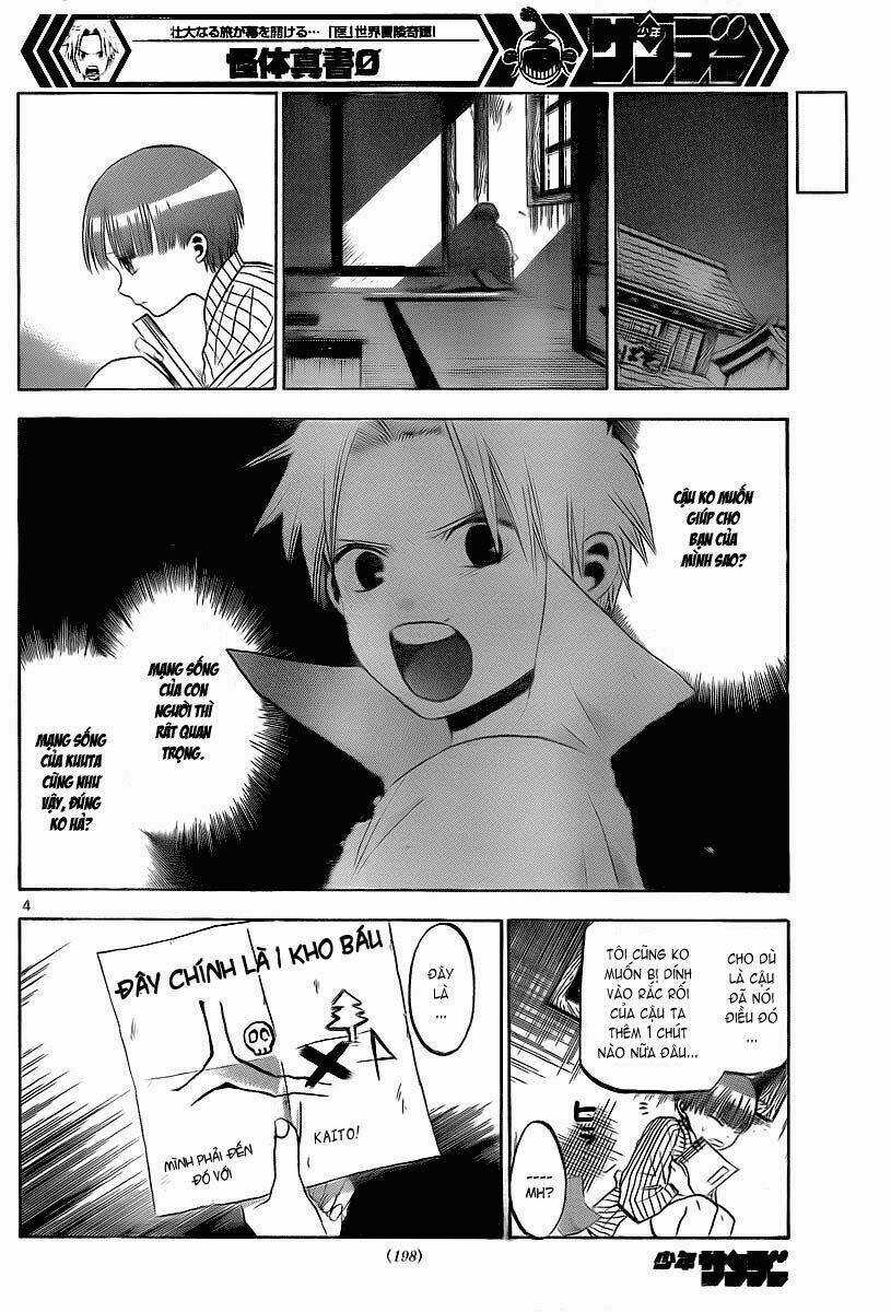 Kaitai Shinsho - Chapter 5 - Trang 5