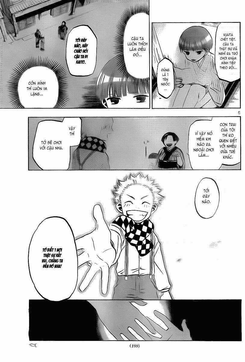 Kaitai Shinsho - Chapter 5 - Trang 6