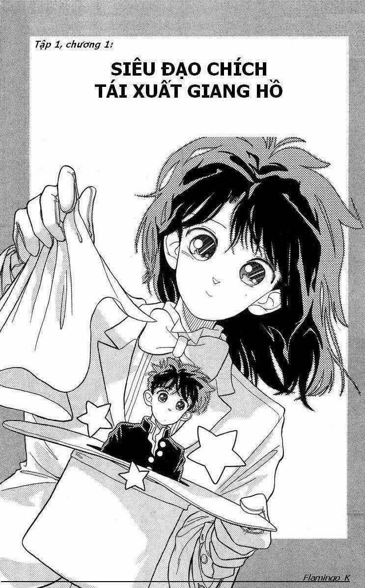 Kaito Kid - Chapter 1 - Trang 1