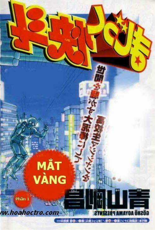 Kaito Kid - Chapter 24 - Trang 3