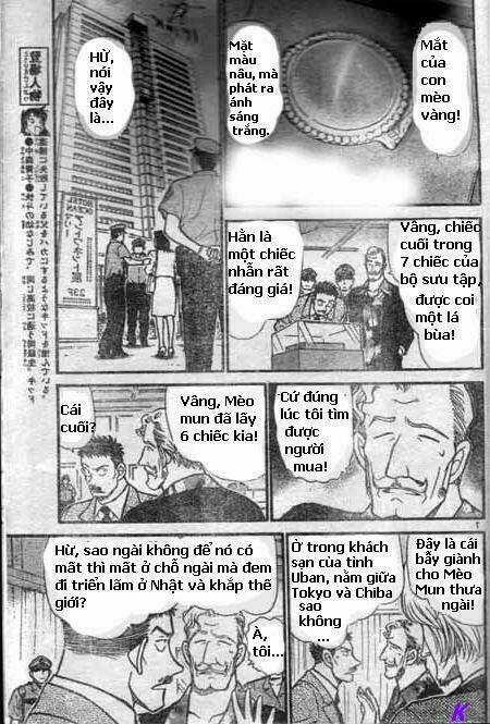 Kaito Kid - Chapter 24 - Trang 7