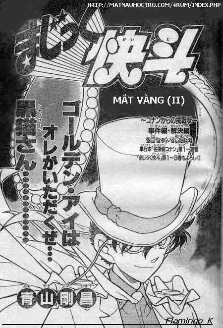Kaito Kid - Chapter 25 - Trang 1