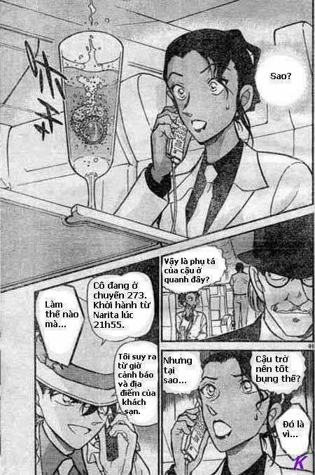 Kaito Kid - Chapter 25 - Trang 16
