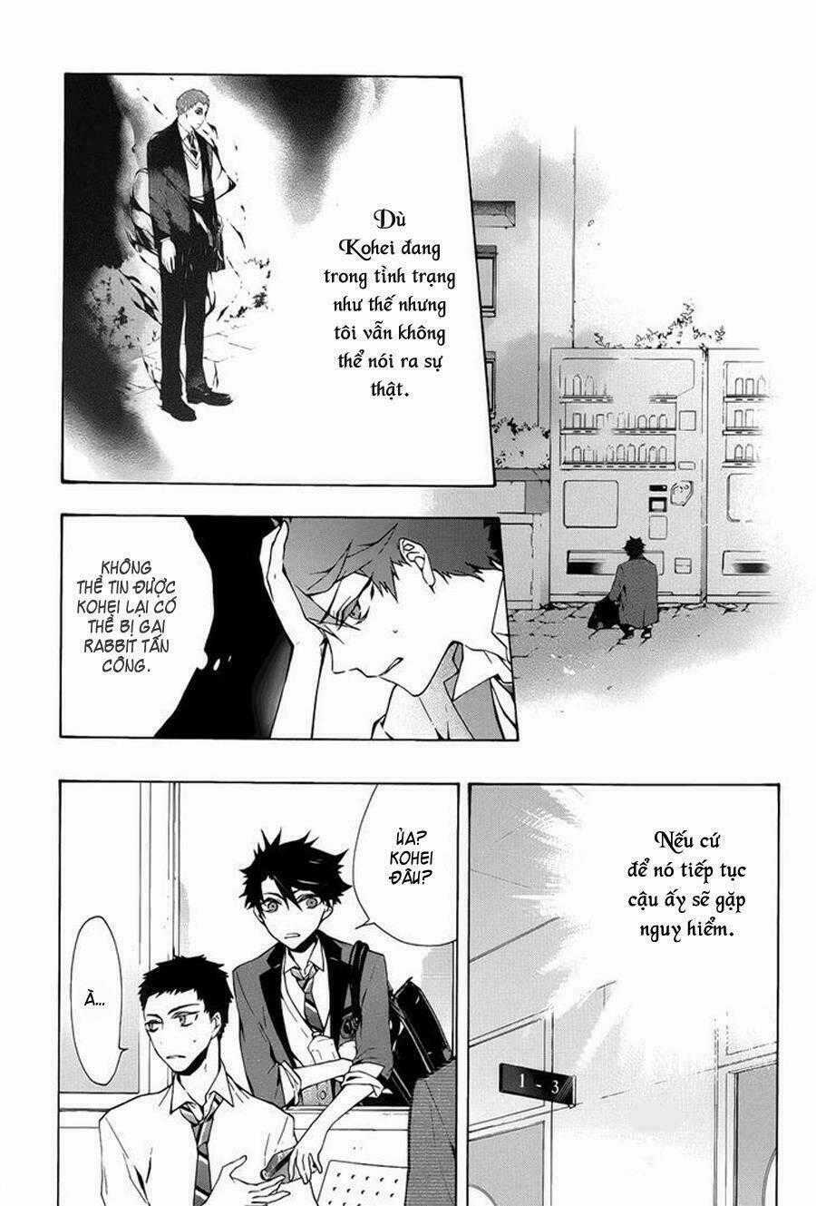 Kaitou Alice - Chapter 1.1 - Trang 18