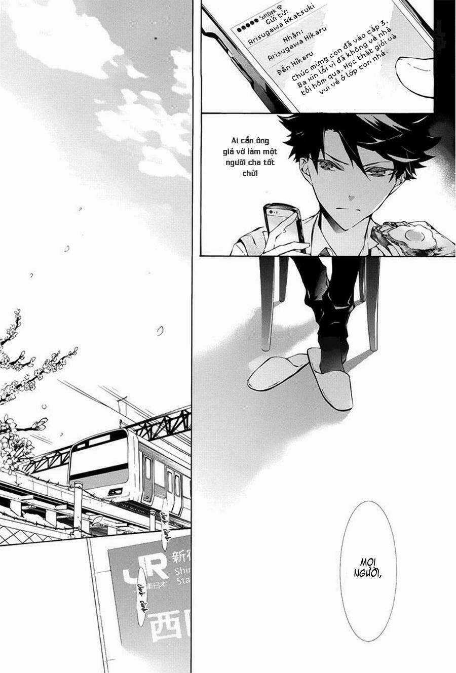 Kaitou Alice - Chapter 1.1 - Trang 5