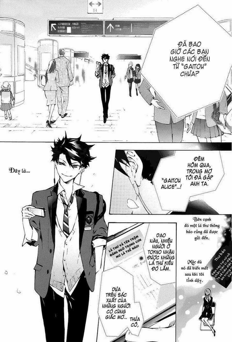 Kaitou Alice - Chapter 1.1 - Trang 6