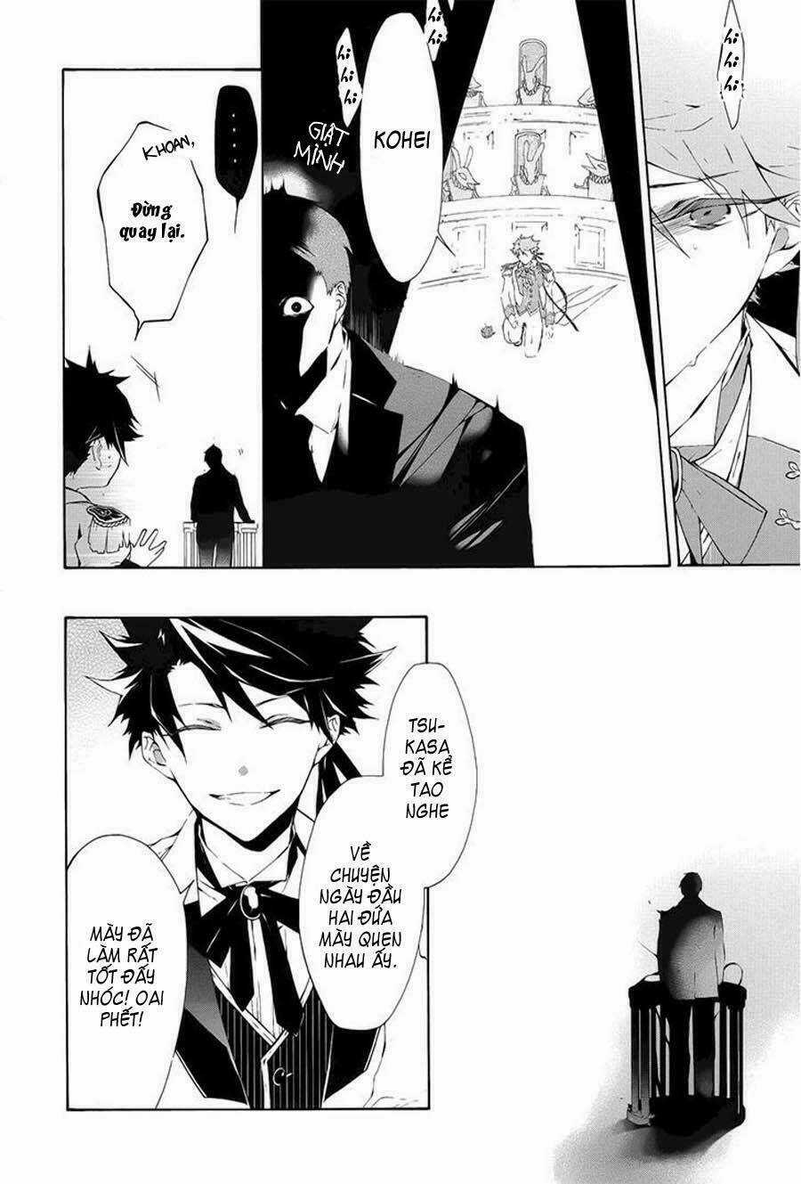 Kaitou Alice - Chapter 1.2 - Trang 13