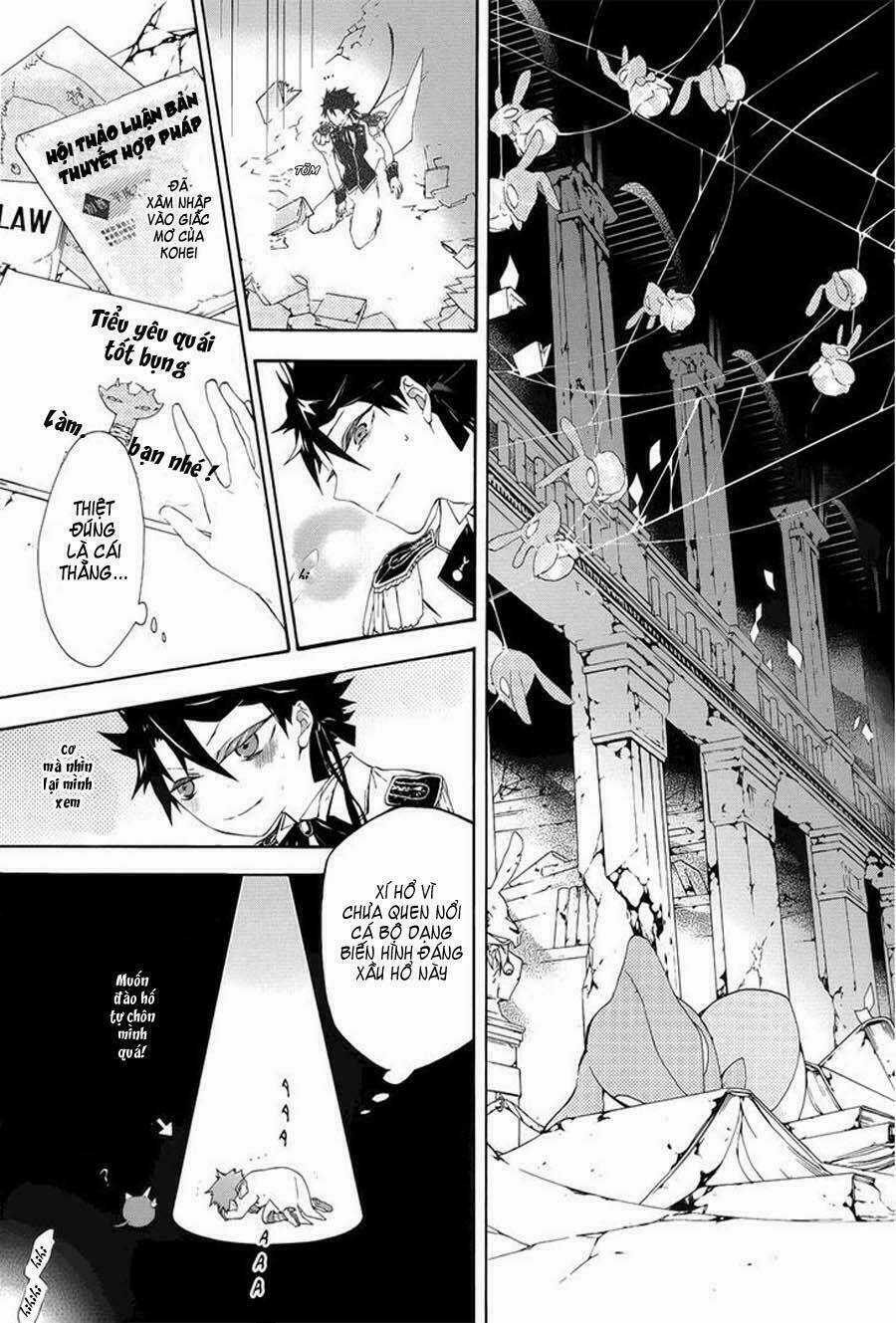 Kaitou Alice - Chapter 1.2 - Trang 6