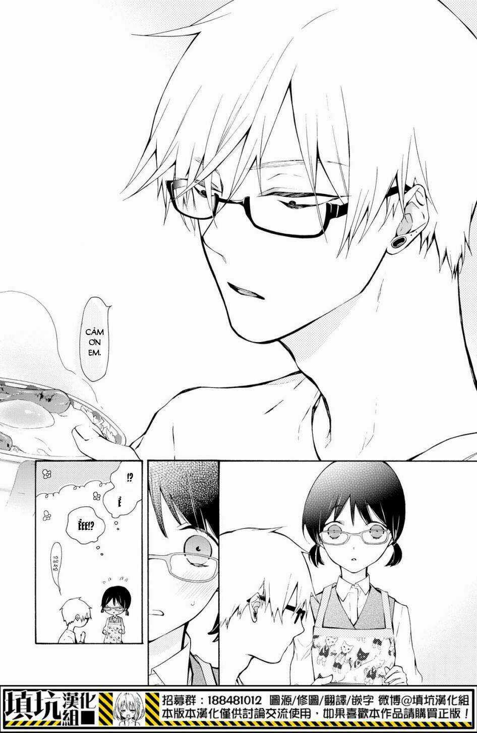 Kaitou Alice - Chapter 10.5 - Trang 6