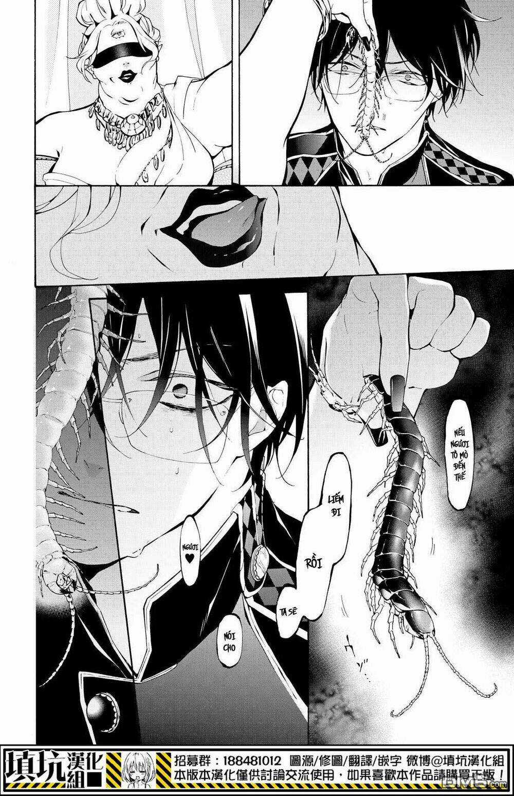 Kaitou Alice - Chapter 10 - Trang 13