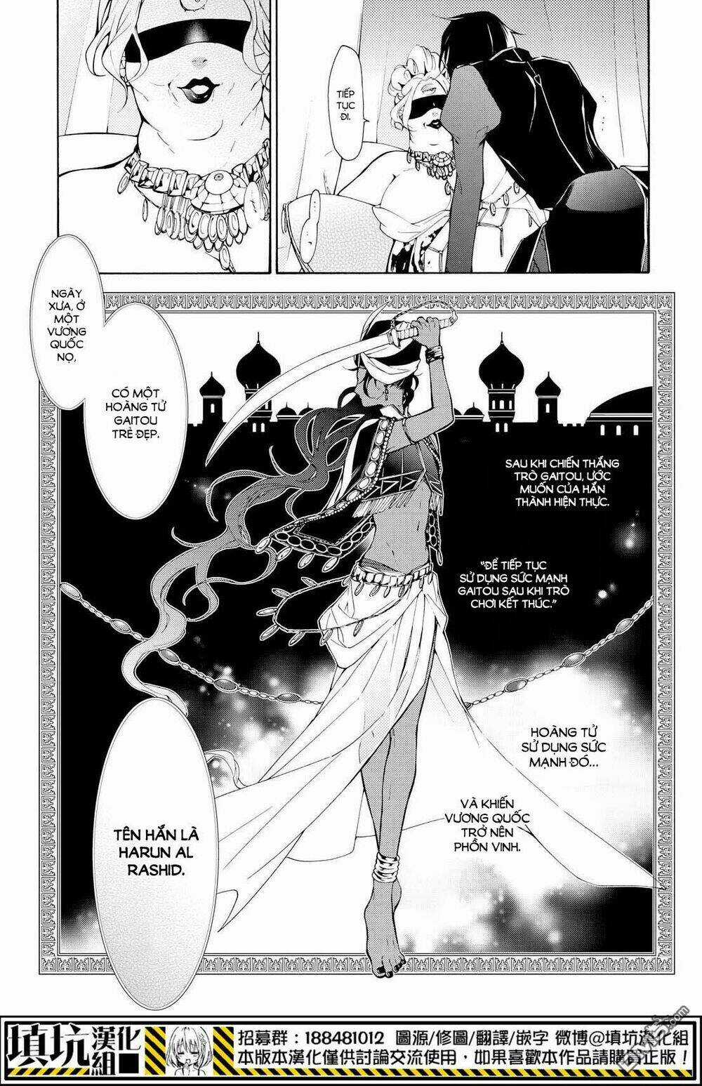 Kaitou Alice - Chapter 10 - Trang 16