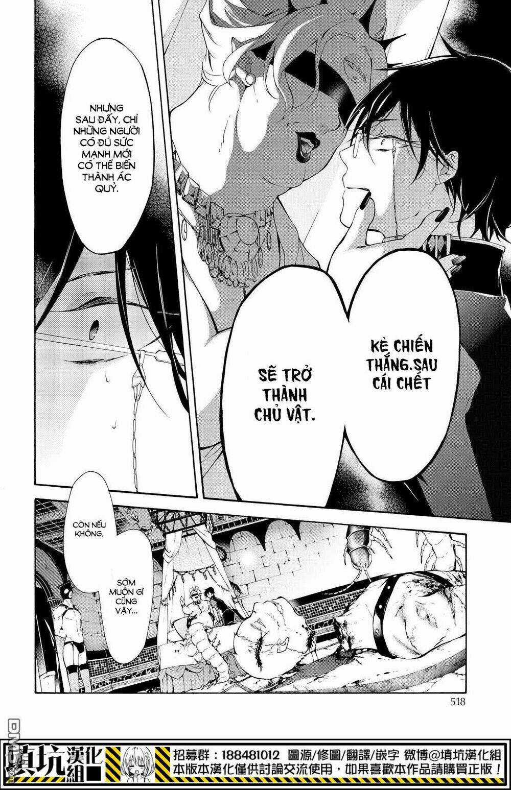 Kaitou Alice - Chapter 10 - Trang 19