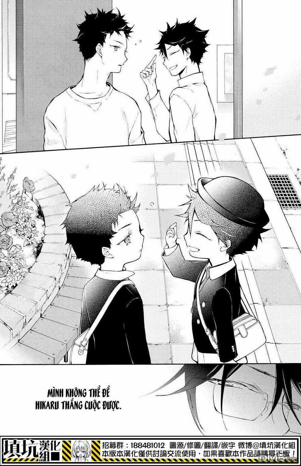 Kaitou Alice - Chapter 10 - Trang 24