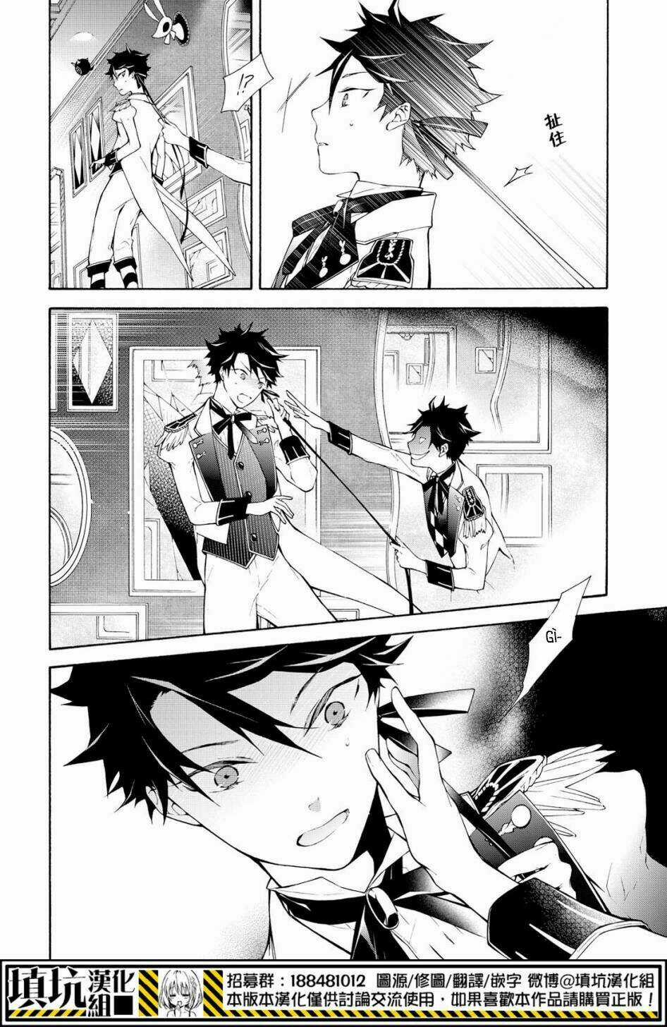 Kaitou Alice - Chapter 11 - Trang 21