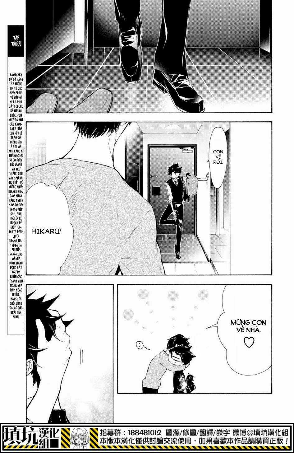 Kaitou Alice - Chapter 11 - Trang 4