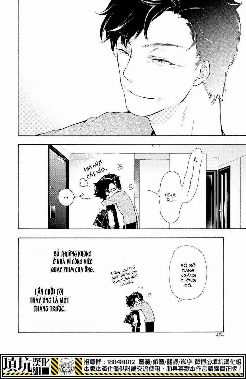 Kaitou Alice - Chapter 11 - Trang 5