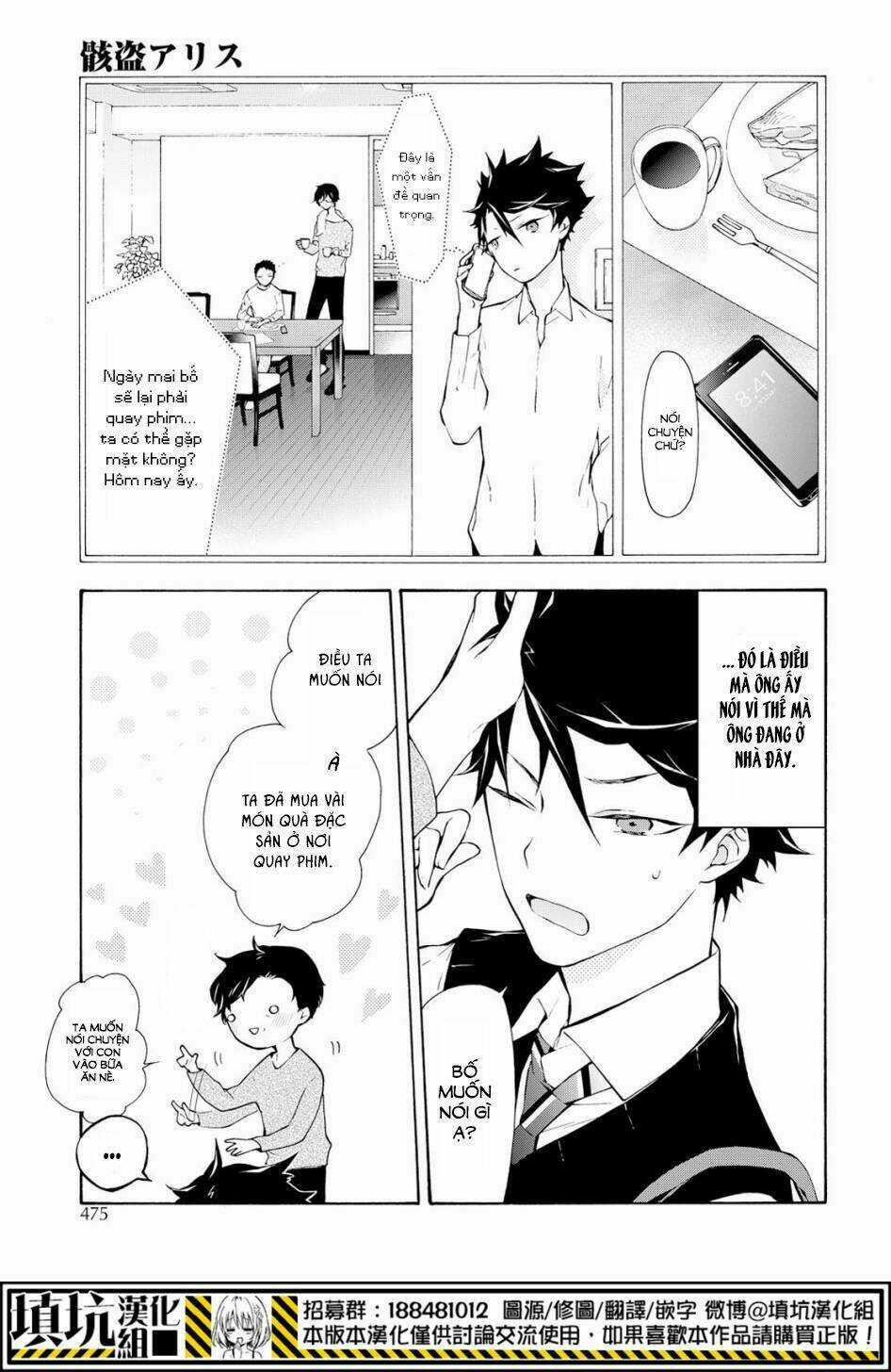 Kaitou Alice - Chapter 11 - Trang 6