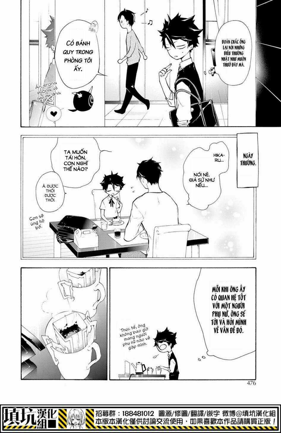 Kaitou Alice - Chapter 11 - Trang 7