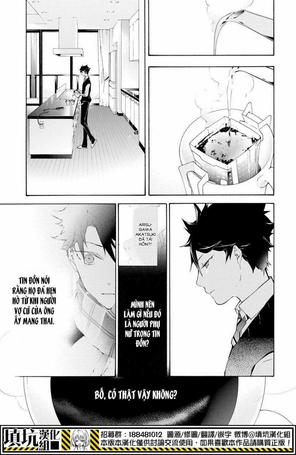 Kaitou Alice - Chapter 11 - Trang 8