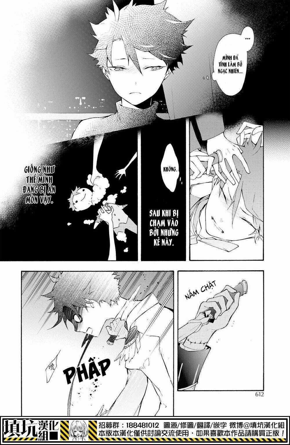 Kaitou Alice - Chapter 12 - Trang 13