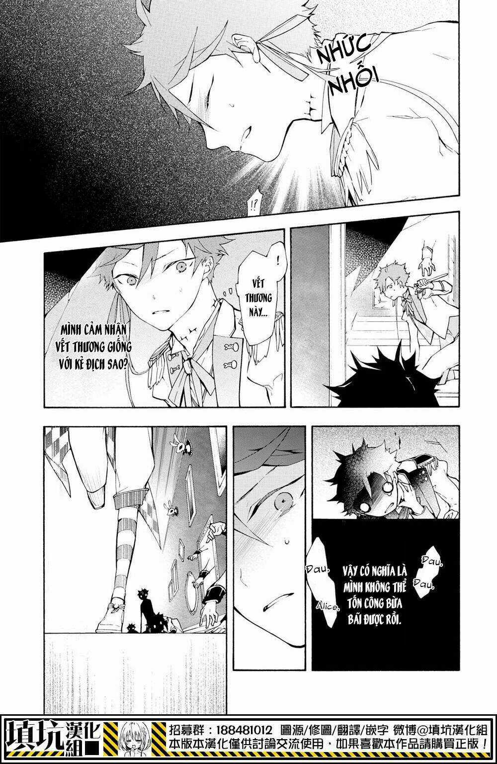 Kaitou Alice - Chapter 12 - Trang 14